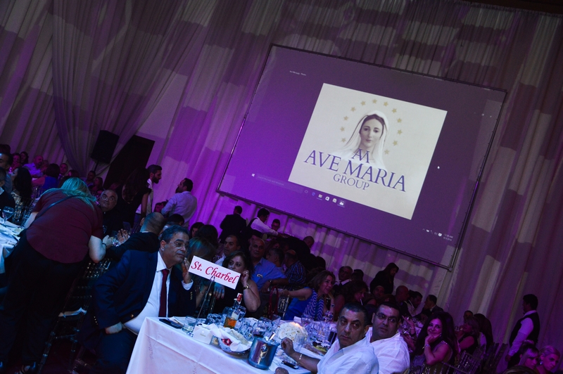 Ave Maria Annual Fundraising Dinner